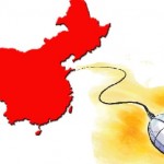 Market entry: E-Commerce Website in China