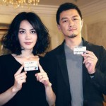 10 China couples stars brands love
