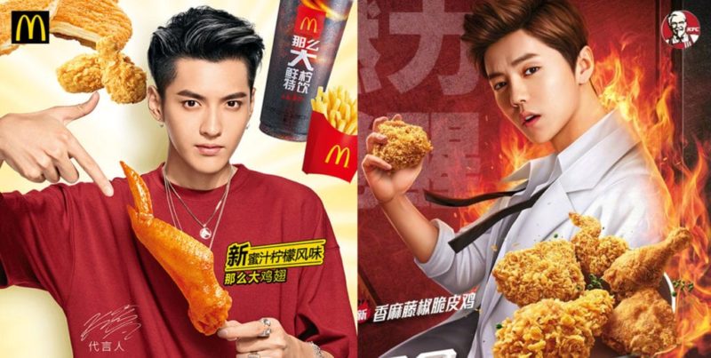 China’s fast food market