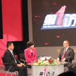 China research: Where to find business news in China