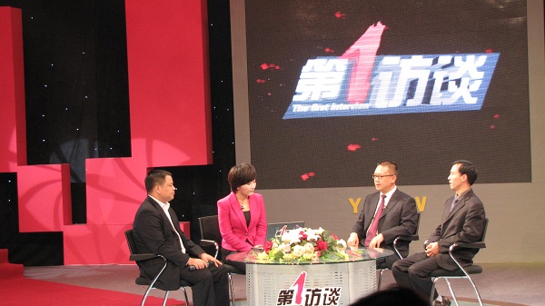 China research: Where to find business news in China