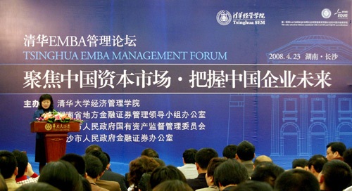 China research: EMBAs in China