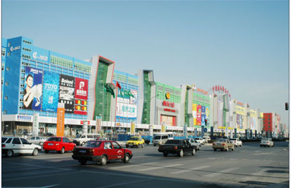 Market report: Malls in Beijing