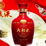 Wuliangye in China