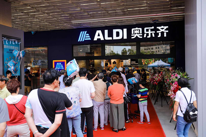 ALDI China