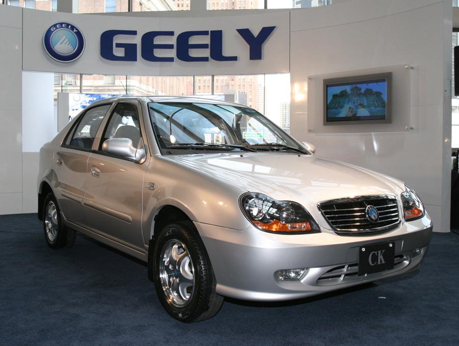 Market report: Geely in China