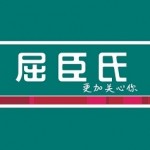 Market research: beauty and personal care in East China