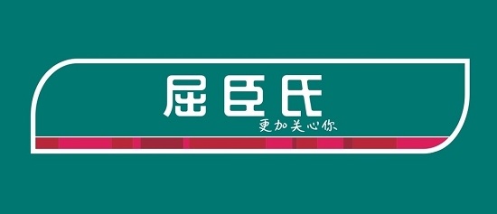 Market research: beauty and personal care in East China