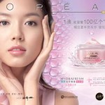Market research: Skin care in China