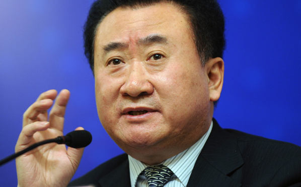 China Strategy: Wanda in China