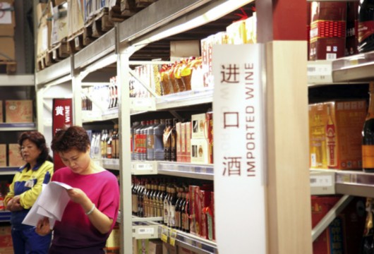 Imported wine in China