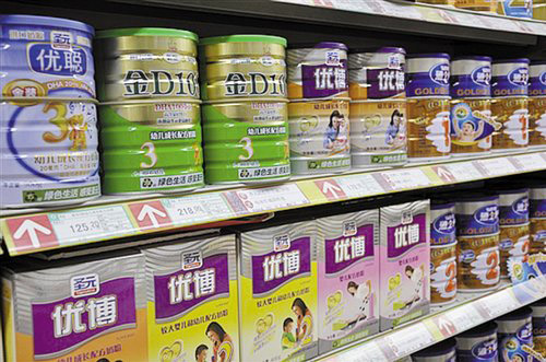 BabyFood in China infant formula China
