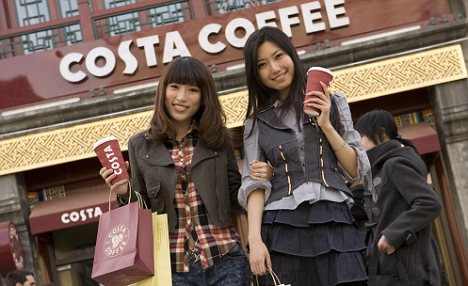 costa coffee china