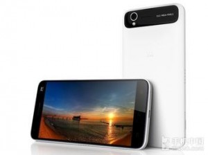 ZTE China