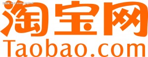 sell on Taobao