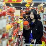 Sensory analysis in China