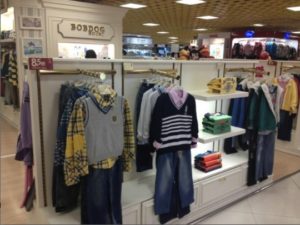 children's wear china