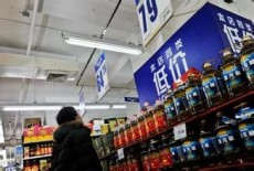 Market Research China: identify trends in China