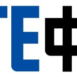 How ZTE started: the importance to enter China market in time