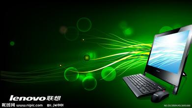 Branding China: How Lenovo started: 11 engineers and 200,000 yuan capital