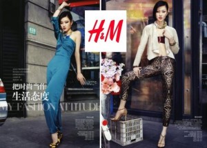 build a brand in China