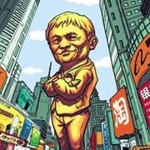 International brands in China and the Double 11