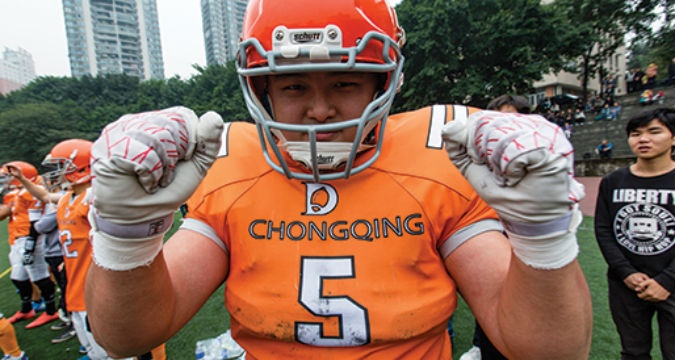 American football in China