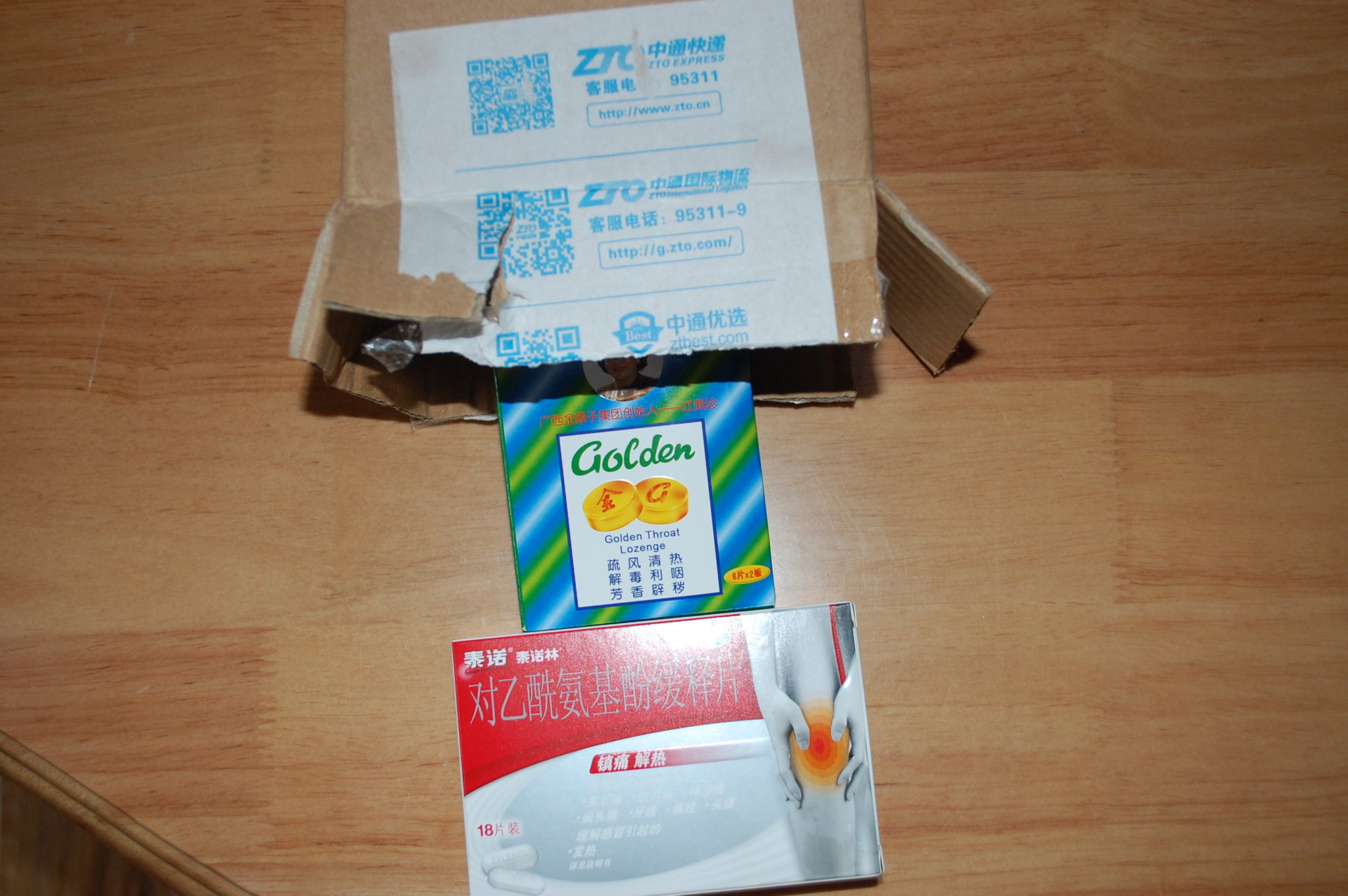 E-pharmacy in Mainland China: the health shift online