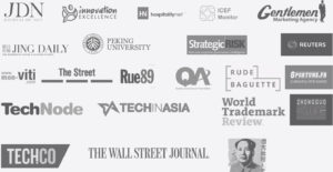 They talk about Daxue Consulting
