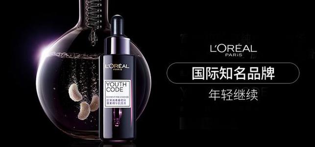 L’Oréal in China: 23 successful brands and 6 marketing methods