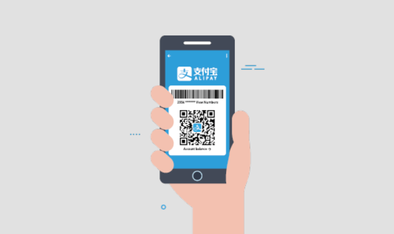 Alipay is necessary to set up a Taobao shop