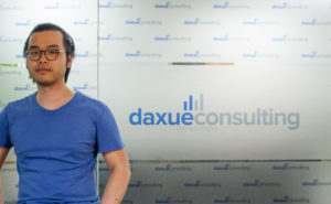 Daxue Consulting Team