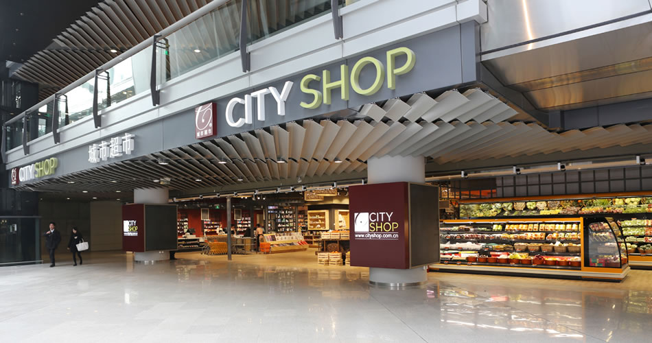 Hypermarket & Supermarket Industry in China: Following the Digital Era