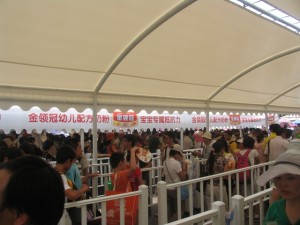 Queue and Wait Marketing in China