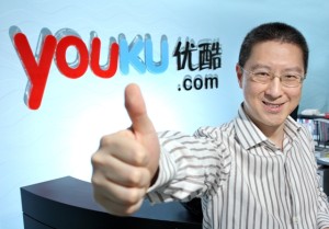 Video Sharing Sites in China