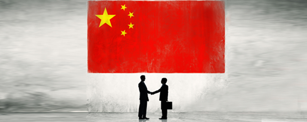 Daxue Explains: Joint Ventures in China