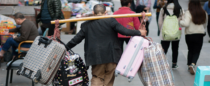 Luggage Industry in China: Transformation and Improvement