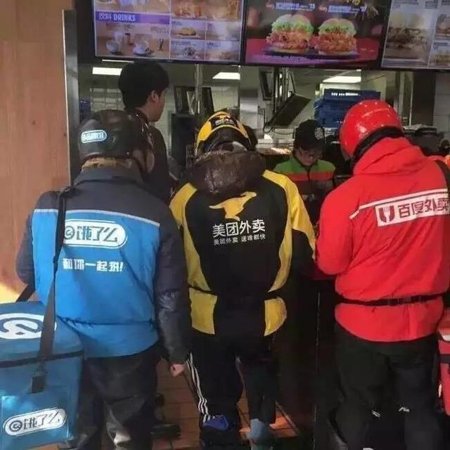 The O2O food delivery market in China 2019| Daxue Consulting