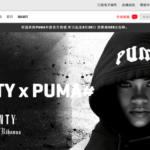 Sportswear industry in China: Athleisure blazing a new category in luxury fashion lines