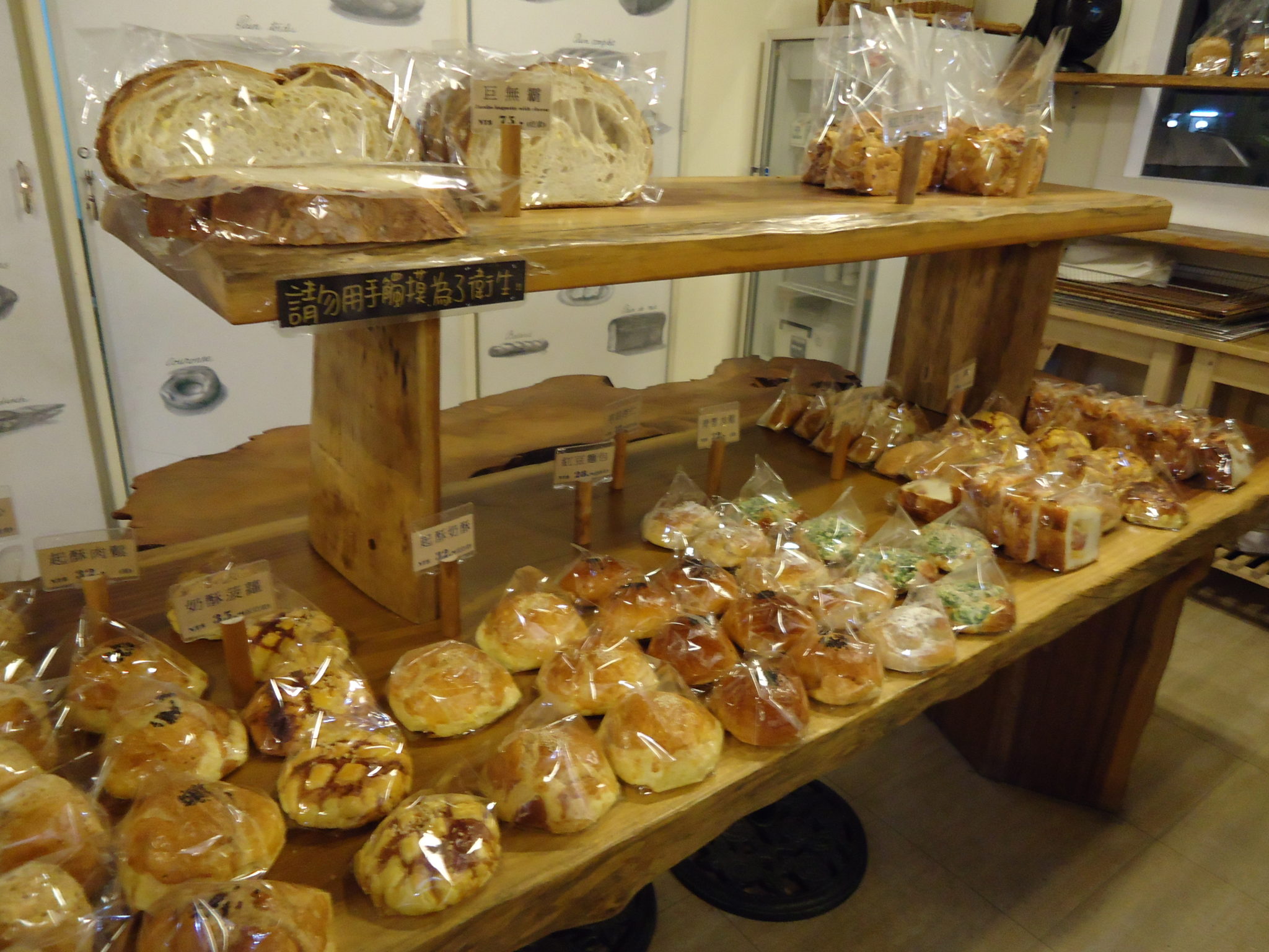 Bread Consumption in China: Soon the second largest consumers of bakery products in the world?