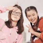 Chinese Millennials Spending Behavior: Online vs. offline, domestic vs. foreign, premium vs. convenience