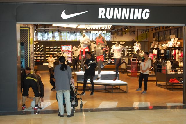 The Booming sports market in China generates promising business opportunities
