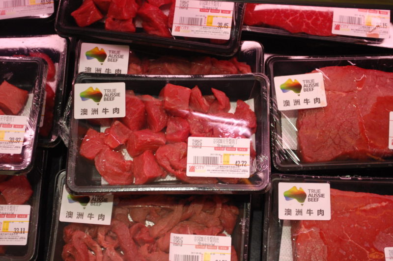 Daxue Consulting-australian beef in China
