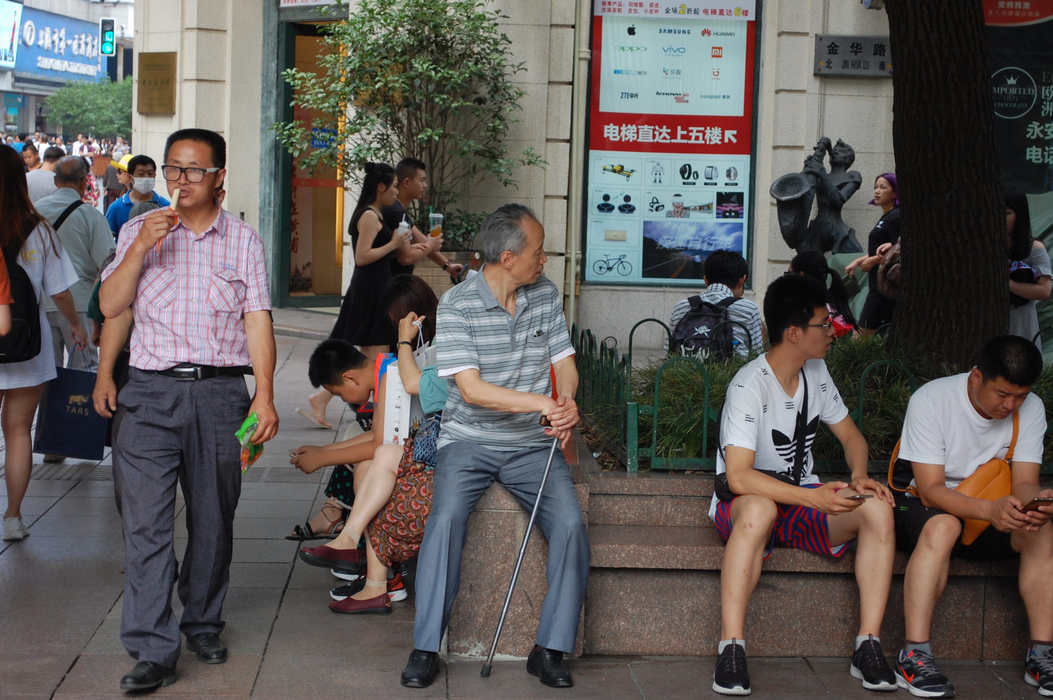 Tech Gadgets: The Poster Child of the Chinese Market for Alzheimer’s