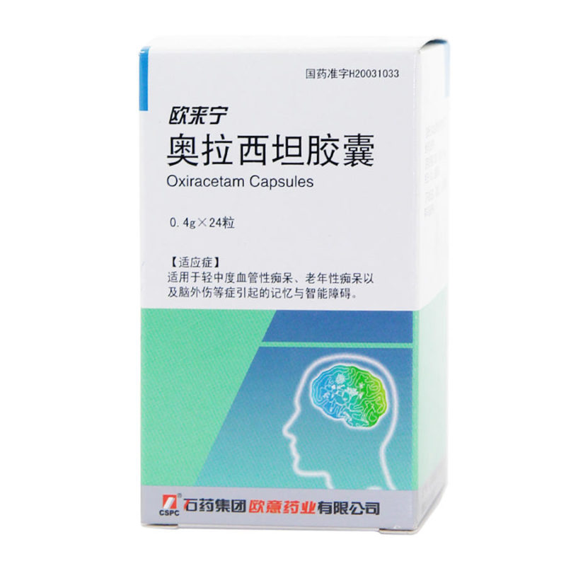 Alzheimer care in China