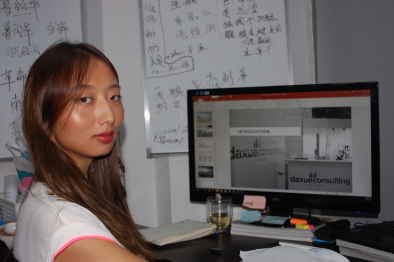 Daxue Consulting-Chinese consultant Yuwan Hu-consultancy in China