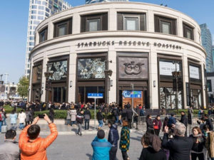 Daxue Consulting-World largest Starbucks in China