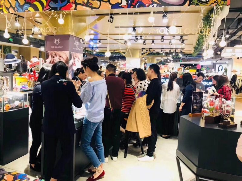 jewelry store in china