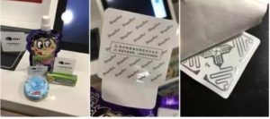 unmanned stores, smart city, offline retail, RFID technology