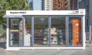 unmanned store, smart city, bingo box, offline retail